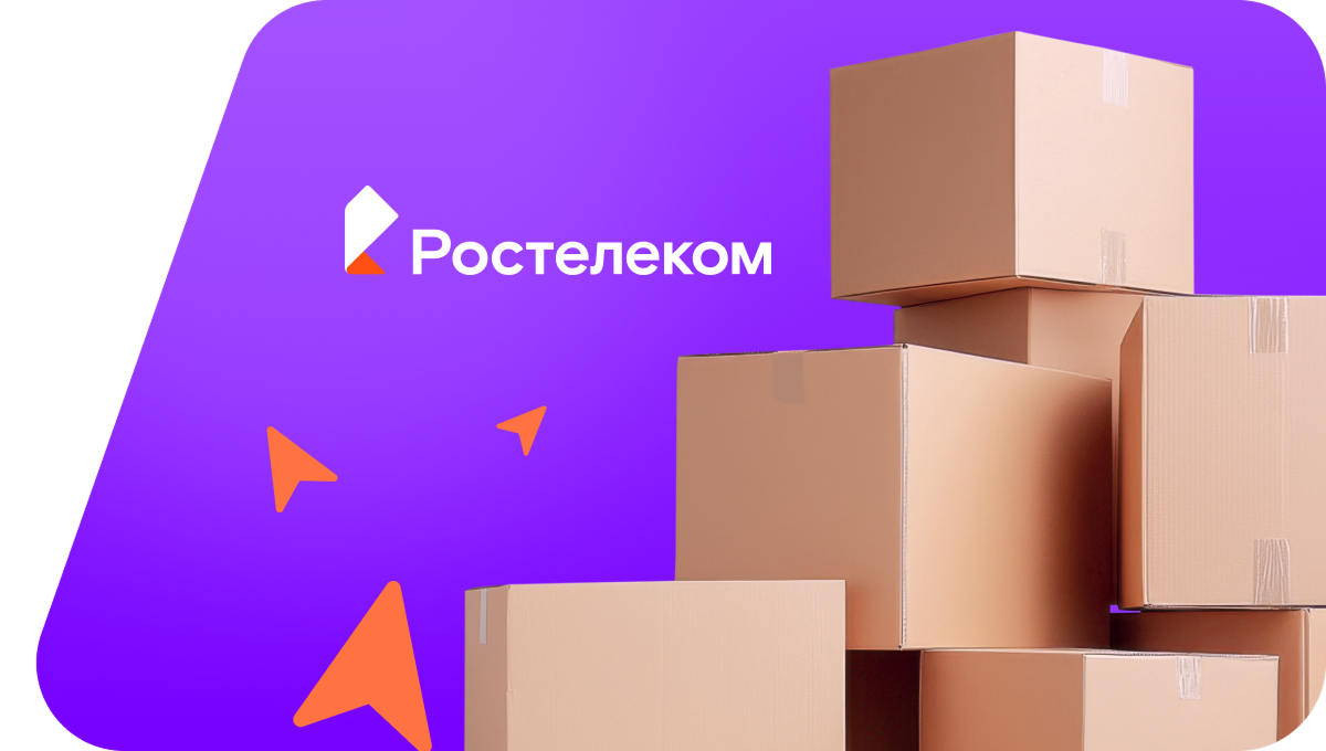 Переезд в новую квартирув&nbsp;деревня Савиново (Кировская область)